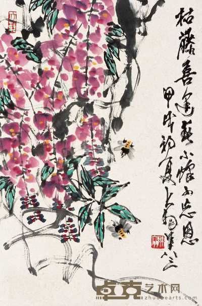 陈大羽 紫藤 立轴 69×46cm